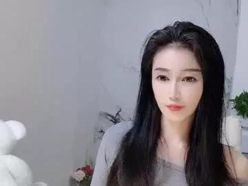 happysweety1688 from Chaturbate is Freechat