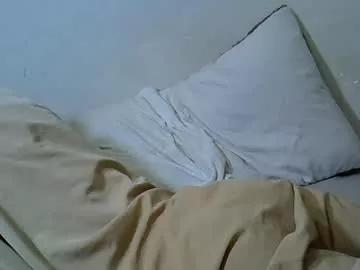 hardbiggerdick247 from Chaturbate is Freechat