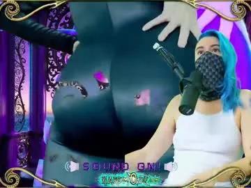 Try our girls live displays and explore the company of endless strippers, with beautiful physiques, vibrating toys and more.