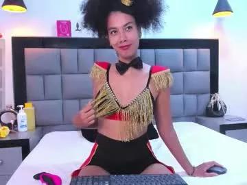 Try our girls live displays and explore the company of endless strippers, with beautiful physiques, vibrating toys and more.