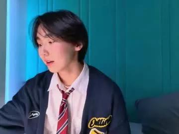 heejinwang from Chaturbate is Freechat