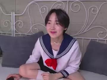 heejinwang from Chaturbate is Freechat