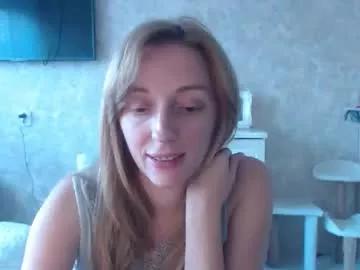 hellokittykaty from Chaturbate is Freechat