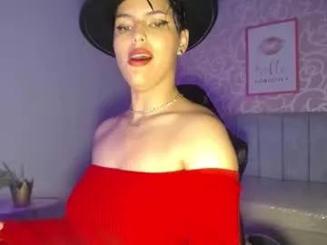 Try our girls live displays and explore the company of endless strippers, with beautiful physiques, vibrating toys and more.