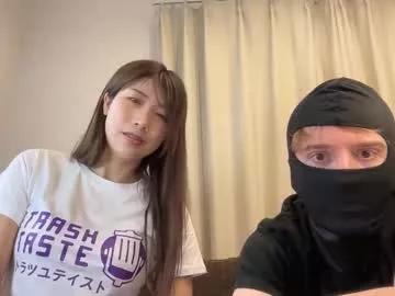 Photos of hidinginjapan from Chaturbate is Freechat