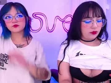 Try our girls live displays and explore the company of endless strippers, with beautiful physiques, vibrating toys and more.