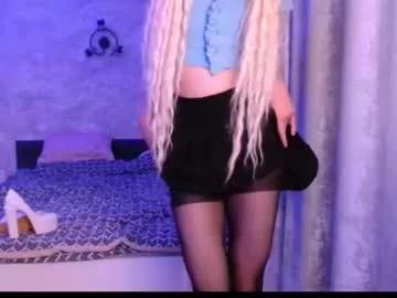 Try our girls live displays and explore the company of endless strippers, with beautiful physiques, vibrating toys and more.