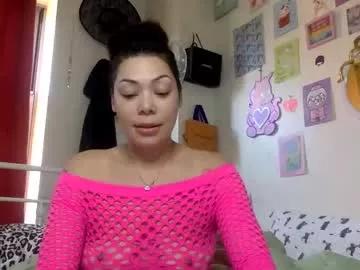 Try our girls live displays and explore the company of endless strippers, with beautiful physiques, vibrating toys and more.