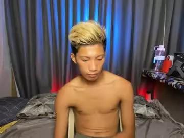 horny_asianmoreno from Chaturbate is Freechat