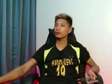 horny_asianmoreno from Chaturbate is Freechat