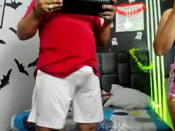 Try our girls live displays and explore the company of endless strippers, with beautiful physiques, vibrating toys and more.