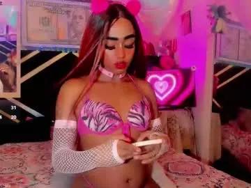 horny_goddess666 from Chaturbate is Freechat