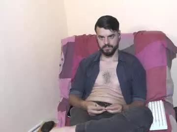 hornymaster93 from Chaturbate is Freechat