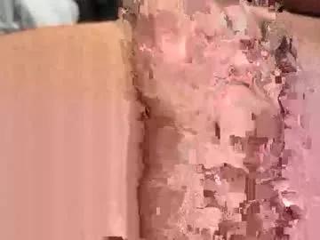 hornystepdaddywantstorole from Chaturbate is Freechat