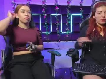 Try our girls live displays and explore the company of endless strippers, with beautiful physiques, vibrating toys and more.