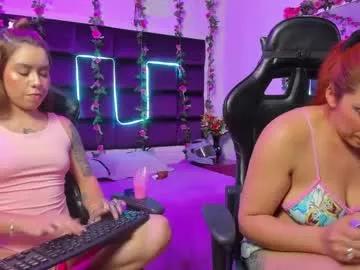 Try our girls live displays and explore the company of endless strippers, with beautiful physiques, vibrating toys and more.
