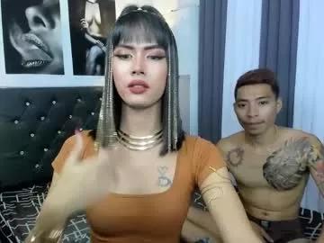 hotasian_jake from Chaturbate is Freechat