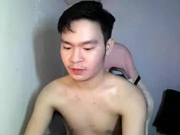 hotasianwildfuck from Chaturbate is Freechat