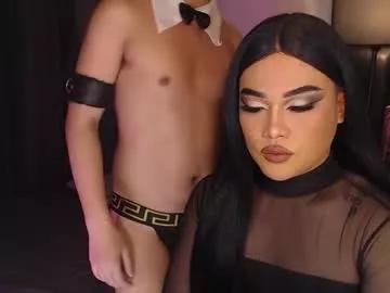 hotasianwildfuck from Chaturbate is Freechat