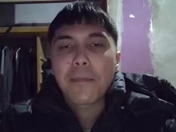 hotbaby6900 from Chaturbate is Freechat