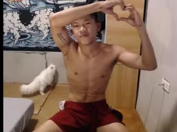 hotcuteasianxx from Chaturbate is Freechat