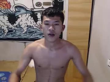 hotcuteasianxx from Chaturbate is Freechat