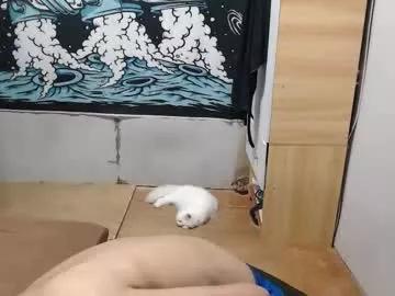 hotcuteasianxx from Chaturbate is Freechat