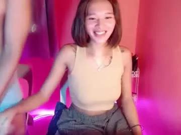 hotgirlronaxx from Chaturbate is Freechat