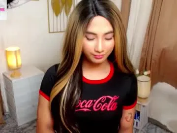 Avatar of hugeasiancockandrea