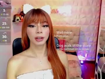 hurremcan_ from Chaturbate