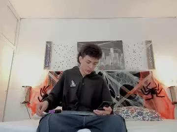 iammariano from Chaturbate is Freechat