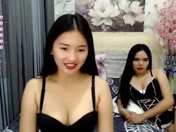 Try our girls live displays and explore the company of endless strippers, with beautiful physiques, vibrating toys and more.