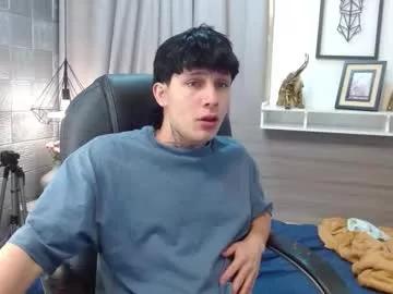 iancute_ from Chaturbate is Freechat