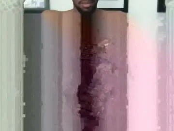 icecream_bbc — Sugar Baby | Black History Month #ebony #bbc #cumshow