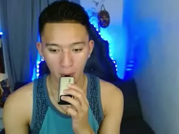 iconicmateo — Hello welcome to my room!! (Private is Always open) - Goal is : CUM CUM CUM here!!!! #asian #smallcock #femboy #lovense #slave