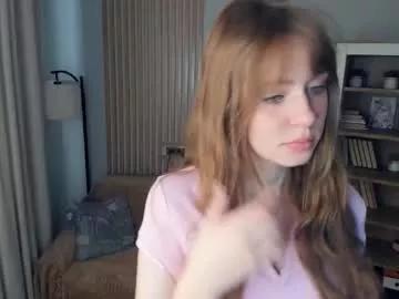 icyhoneybite from Chaturbate is Freechat