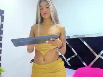 Try our girls live displays and explore the company of endless strippers, with beautiful physiques, vibrating toys and more.