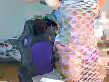 Photos of illymaus from Chaturbate is Freechat