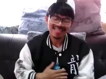 ilovebunny69 from Chaturbate is Freechat