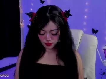 imtianaa from Chaturbate
