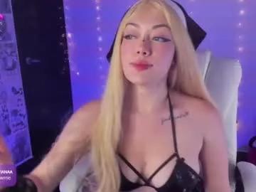 imtianaa from Chaturbate