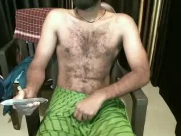 indianh from Chaturbate