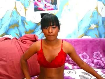 Try our girls live displays and explore the company of endless strippers, with beautiful physiques, vibrating toys and more.