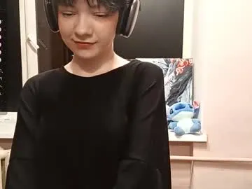 infinitina — Goal:help me take off my bra. Hello everyone, Iow we can am Sophie, I'm #new #18 #bigboobs #lovense#teen [89 tokens remaining]