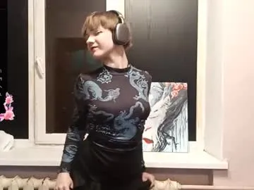 Avatar of infinitina