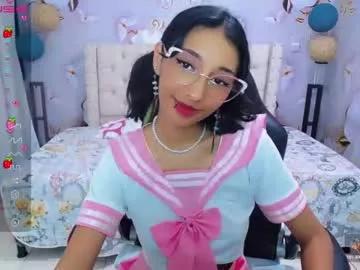 inocent_luna from Chaturbate is Freechat