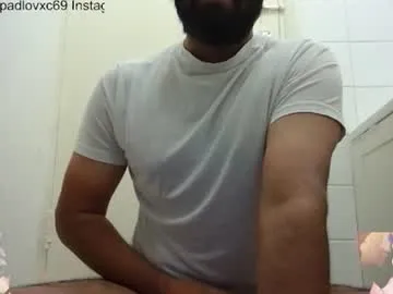 ipadlovxc69's avatar