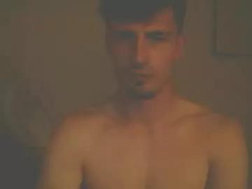 ireallyloveass420 from Chaturbate is Freechat