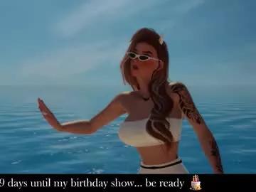 Try our girls live displays and explore the company of endless strippers, with beautiful physiques, vibrating toys and more.