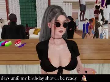 Try our girls live displays and explore the company of endless strippers, with beautiful physiques, vibrating toys and more.